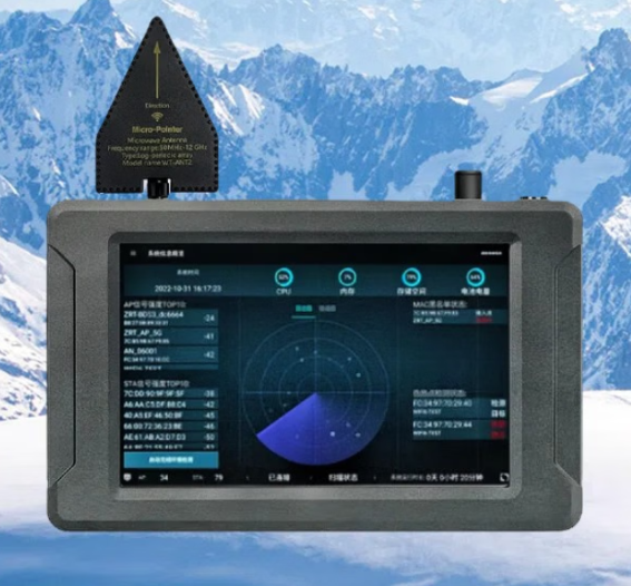 商城手持式手机信号源检查分析仪